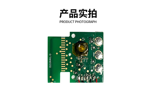 珠宝秤方案开发